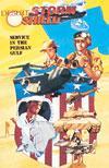 Desert Storm Poster