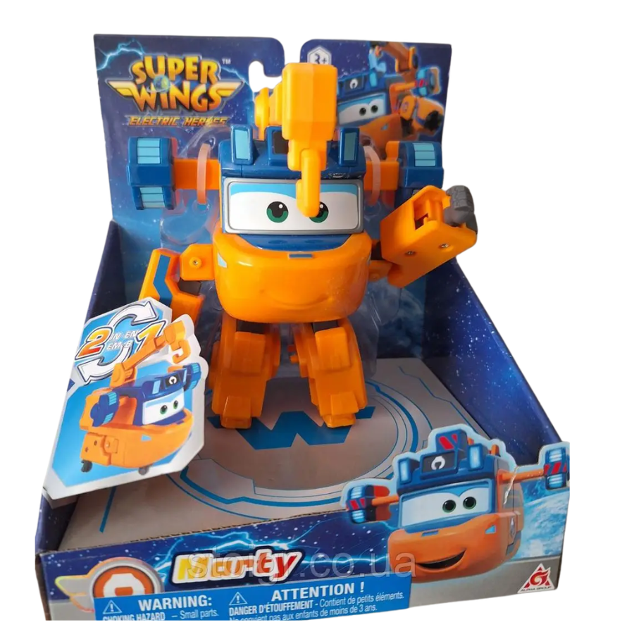 SW Transforming Toy 5" Plane Marty