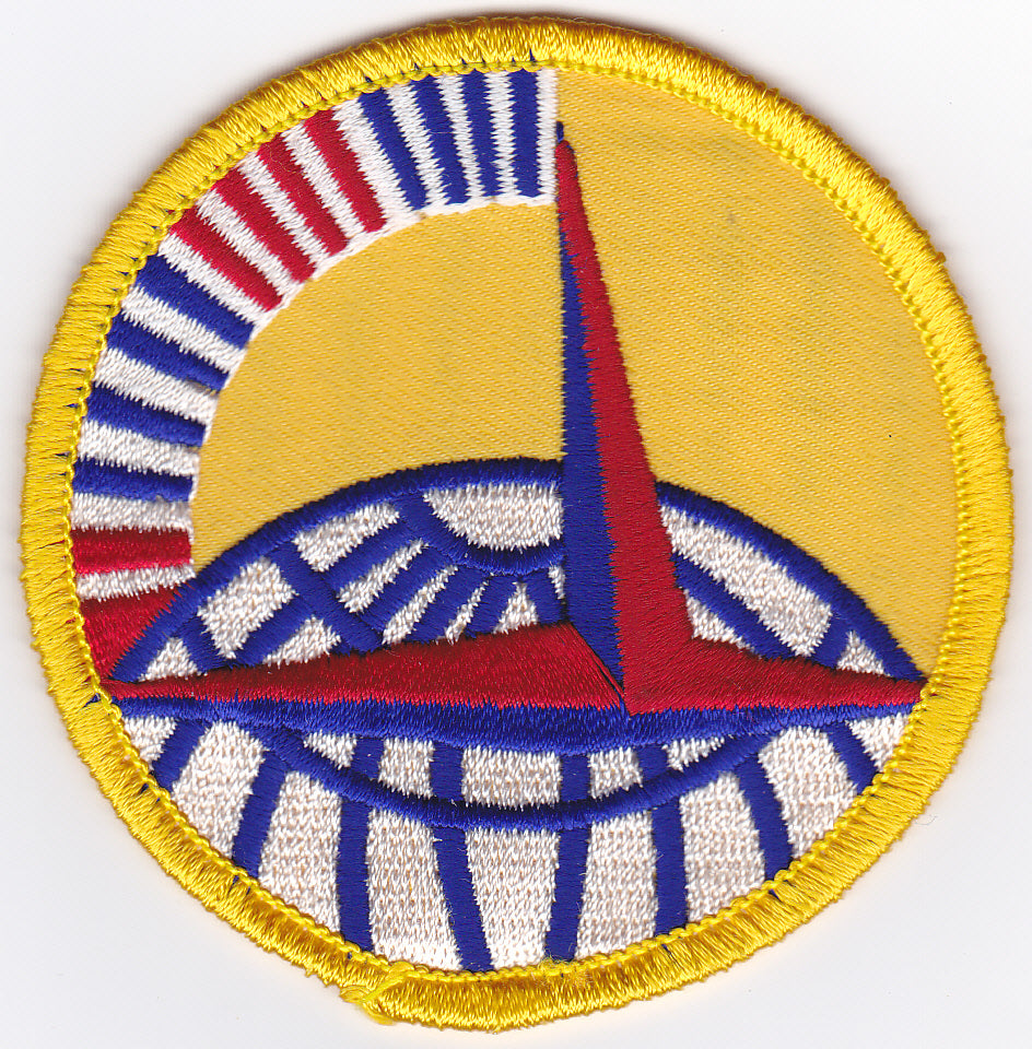 Yellow Air Trans Command (ATC) Patch