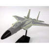 In Air  E-Z Build F-15  Eagle  Model           Toy
